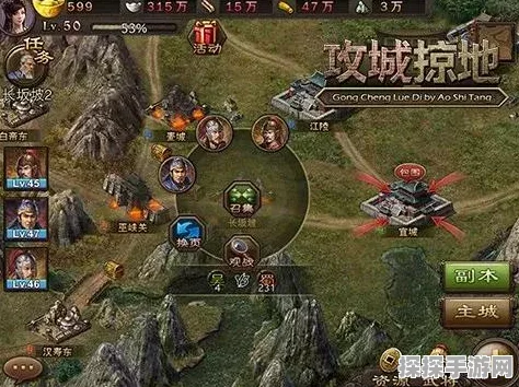 手游资讯，攻城掠地典韦搭配攻略全面解析