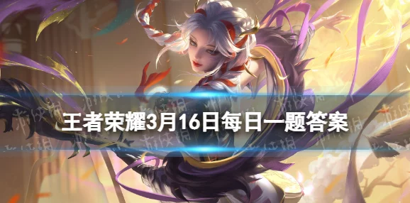 王者荣耀元歌源梦无心新皮肤上线时间深度解析