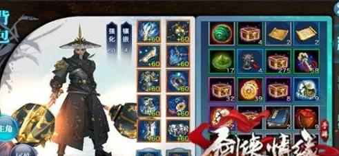 手游资讯，揭秘光遇黑斗篷先祖位置
