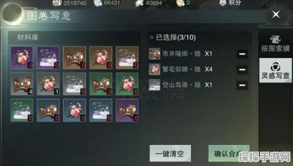 手游资讯，暗区突围PC版面临运行内存挑战，玩家期待优化方案