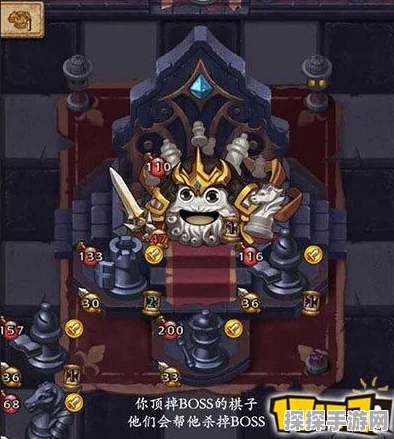 探秘不思议迷宫，西洋棋阵容的绝佳搭配秘籍