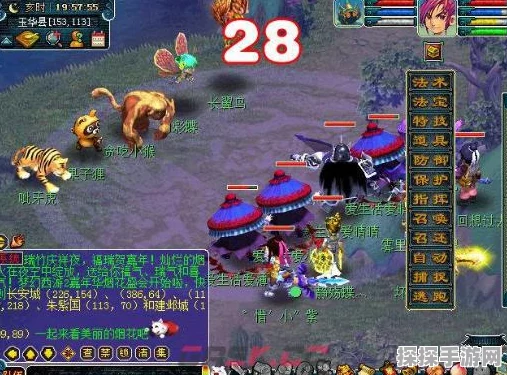 梦幻西游石猴副本支线抉择秘籍大公开