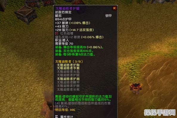 探秘天启狮驼岭的绝佳搭配策略
