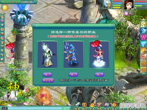 神武烽火连城，战士职业称霸秘籍 细节全揭秘