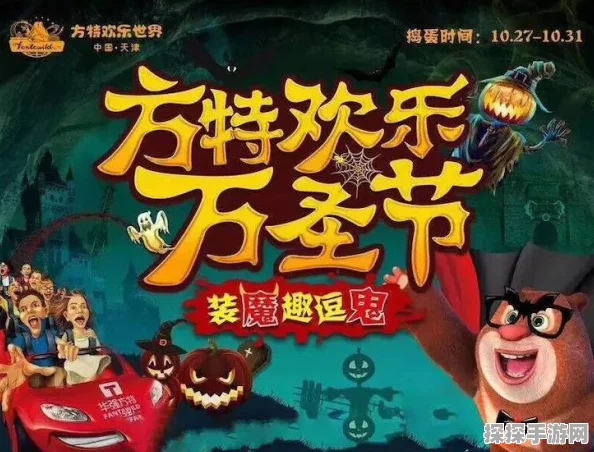 魔法纪录蛋池神秘开启时间大揭秘