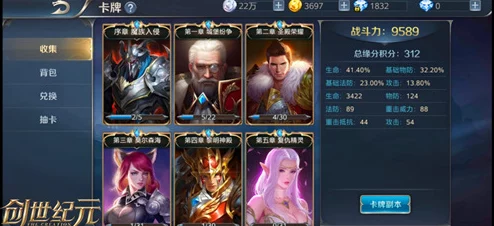 手游资讯，战双帕弥什露娜信赖度提升全攻略