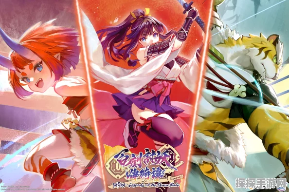 Roguelite动作RPG新篇，百剑讨妖传绮谭试玩Demo上线，最终众筹盛大开启