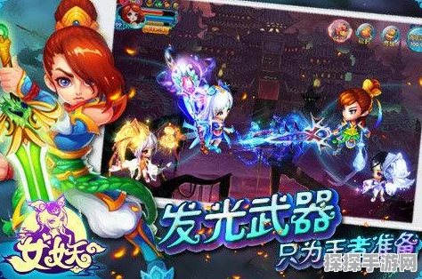手游资讯，幻兽帕鲁秘斯媞雅配种攻略独家揭秘