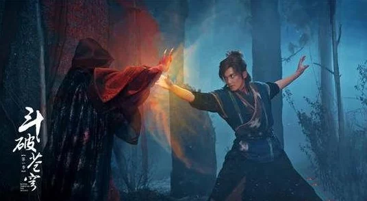 深度揭秘，斗破苍穹缘何出现两个版本？