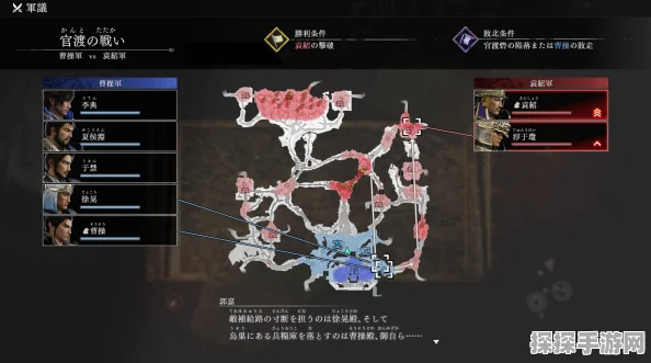 真三国无双起源，虎乱击武艺效果与获取秘籍大揭秘