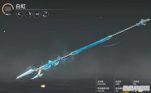 永劫无间新手入门，武器选择指南，助你驰骋战场