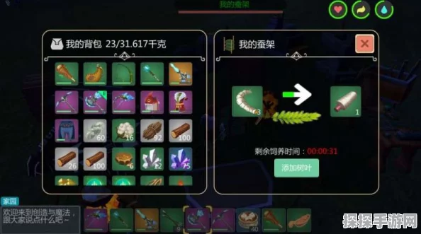 手游资讯，创造与魔法青铜古战场刷新机制详解