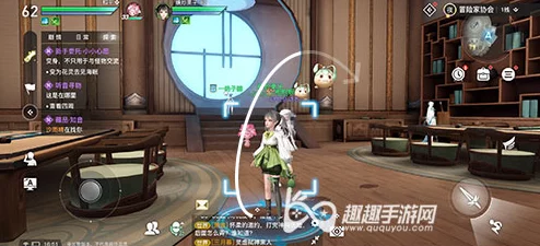 天谕手游神隐宝箱全攻略，解锁隐藏宝藏的终极指南