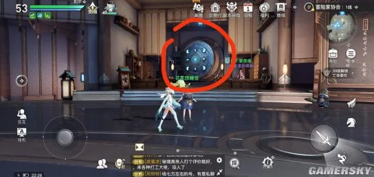 天谕手游神隐宝箱全攻略，解锁隐藏宝藏的终极指南