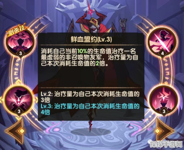 剑与远征新英雄莫塔斯技能全解析