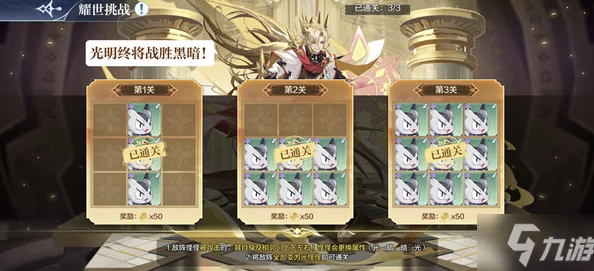 手游资讯，咸鱼之王战斗力提升全攻略