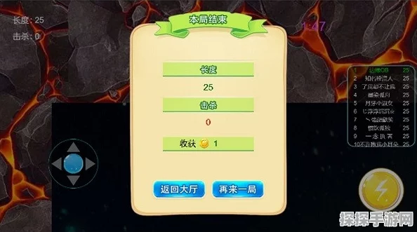 手游资讯，咸鱼之王战斗力提升全攻略