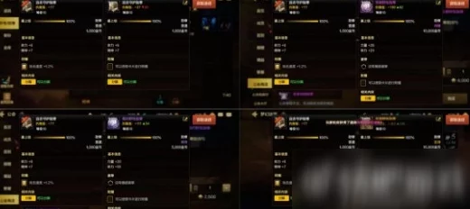 DNF手游徽章系统深度解析，提升战力与个性彰显的必备要素