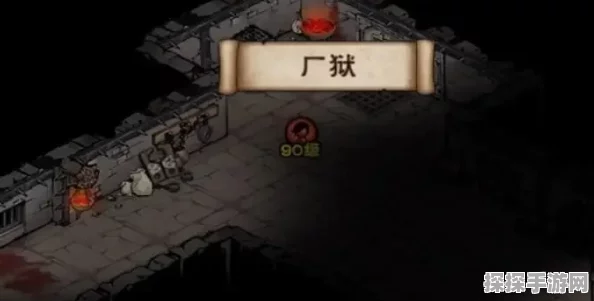 手游资讯，烟雨江湖厂狱触发攻略详解
