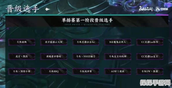 永劫无间局内伤害分析，掌握技巧，轻松制胜