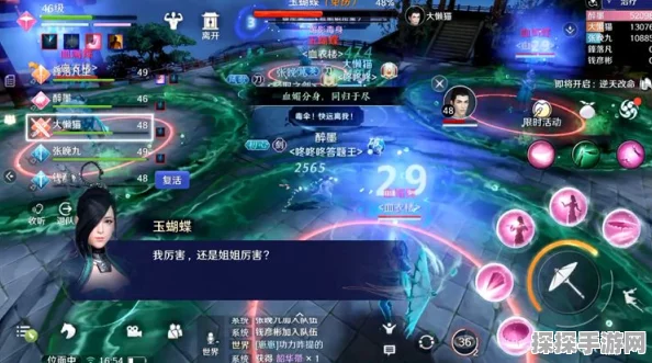 天涯明月刀醉月居，突破难关的终极指南