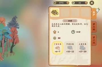 手游资讯，桃源深处有人家鱼饵获取全攻略
