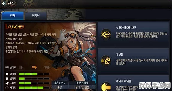 DNF手游女枪炮师刷图加点全攻略