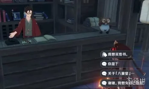 原神手游资讯，揭秘常世国龙蛇传的获取方法与珍贵价值