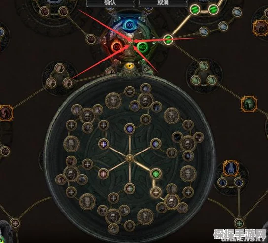 流放之路转职全攻略，解锁职业新境界