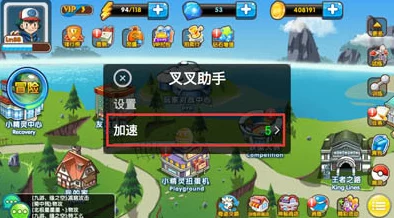 口袋妖怪复刻手游，各大系宠物选择指南，助你打造梦幻阵容