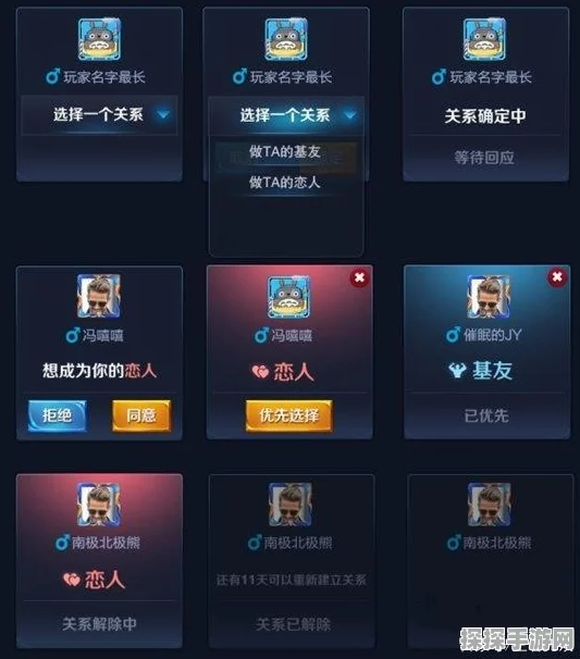 王者荣耀，iOS 转安卓，这些重要东西竟会丢失？