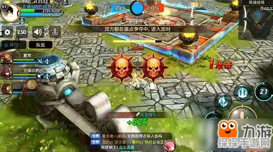 龙之谷手游，探秘高贵的杰兰特，实力究竟几何？