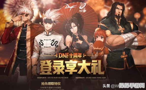 地下城，碎片巧换自定义装备秘籍大公开