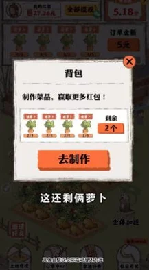 桃源深处有人家，故梦宫词商店兑换秘籍大揭秘