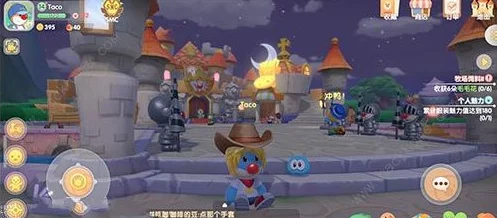 摩尔庄园手游，白天黑夜时间设定与区别深度解析