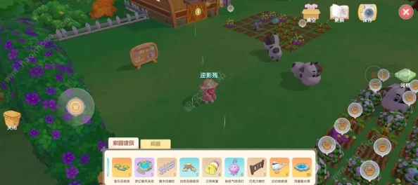 摩尔庄园手游，白天黑夜时间设定与区别深度解析