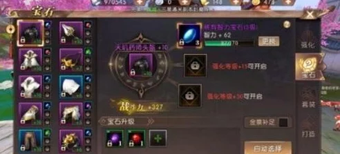 轩辕传奇手游转职大揭秘，武器装备与宝石属性的惊人转变
