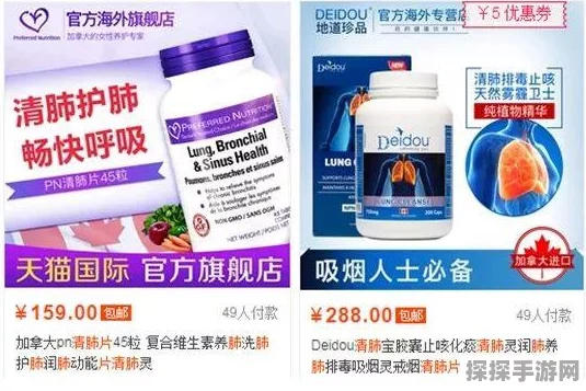 探寻安康鱼油的神秘获取之道