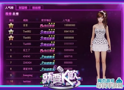 星刃手游粉丝突破10万大关，全新版本更新内容抢先看