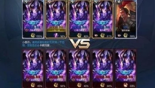 吕布玩家必备，主页超强阵容搭配秘籍