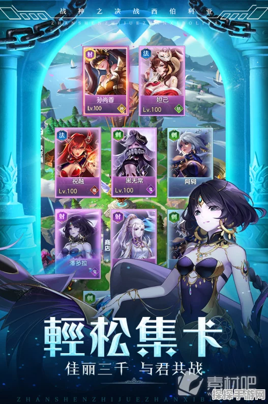 手游资讯，光明冒险新纪元开启，地下城奇遇与卡牌策略等你来探索！