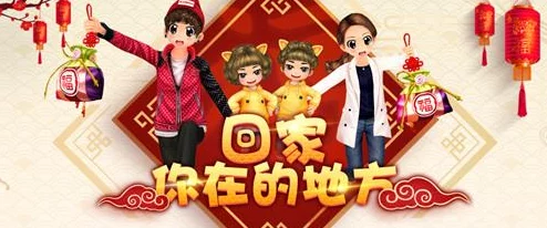 劲舞团，那些年的青春回忆，历史版本全解析