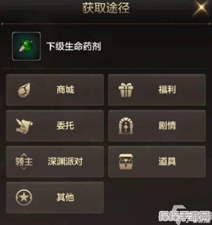 DNF大转移手游版CD药新资讯，版本更新带来全新体验