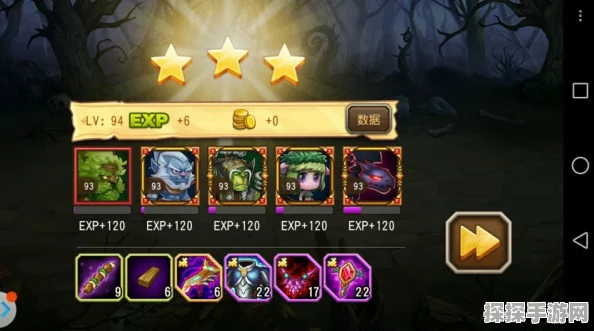 镇魂街，破晓新手开荒必备！高效阵容搭配策略全揭秘