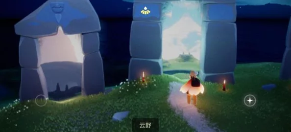 手游资讯，揭秘光遇捂嘴笑先祖位置
