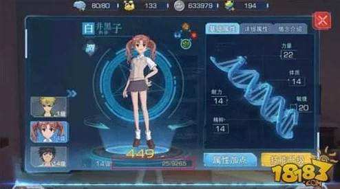 碧蓝航线海天翩若飞仙角色获取途径及详细方法深度解析