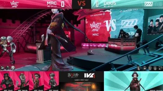 手游资讯指令，揭秘第五人格红夫人喜好，探索监管者世界