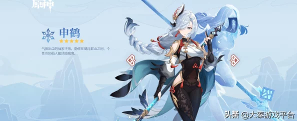 原神五星长枪效果大揭秘，息灾属性详细分享及深度剖析