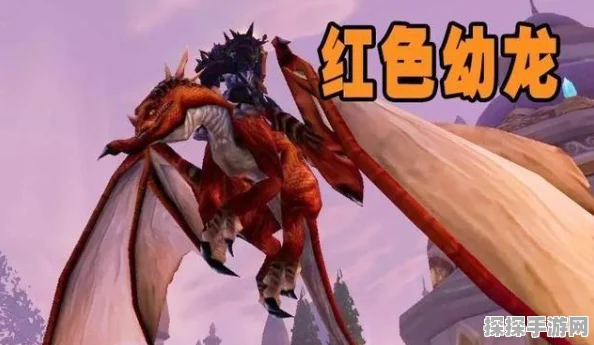 魔兽世界情怀再现，霍迪尔之子声望任务仇恨解锁手游新篇章