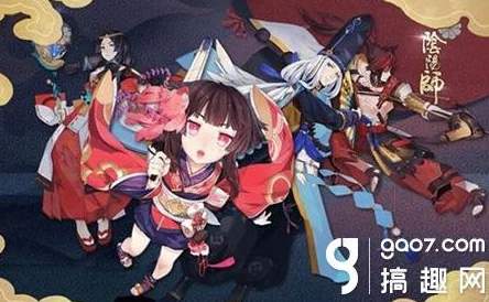 阴阳师手游资讯，雨火流队伍的强势崛起与高效配置策略深度解析